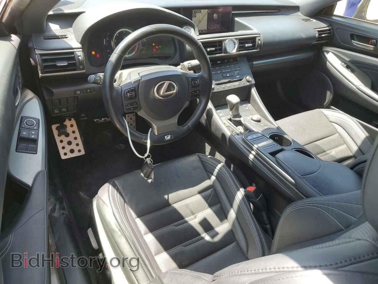 2015 LEXUS RX350 - VIN: JTHHE5BC3F5010671 - Фото 8