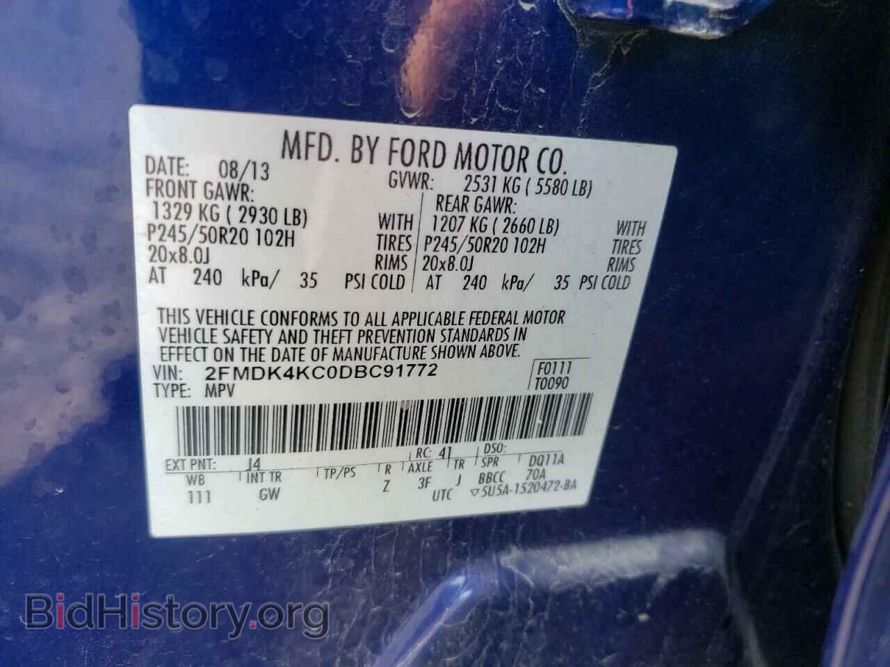 2013 FORD EDGE - VIN: 2FMDK4KC0DBC91772 - Photo 10