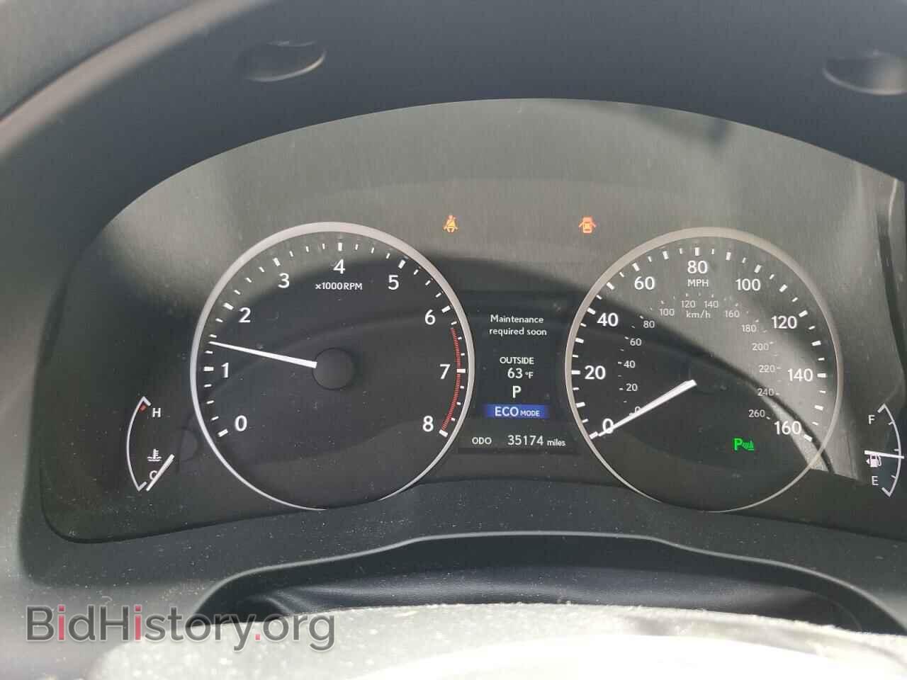2014 LEXUS ES350 - VIN: JTHBK1GG7E2127804 - Фото 9