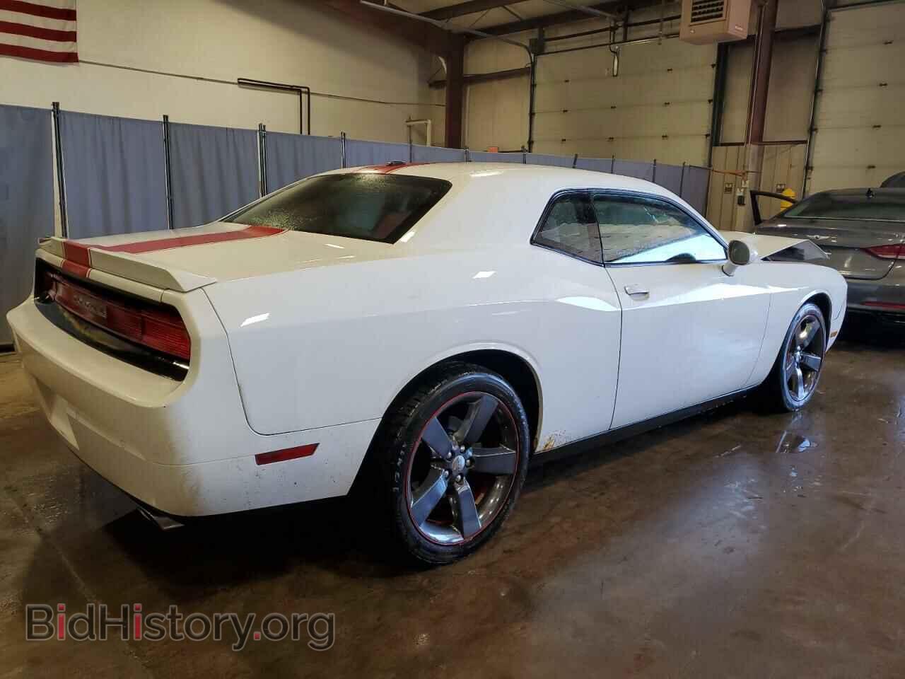 2013 DODGE CHALLENGER - VIN: 2C3CDYAG0DH595496 - Фото 3