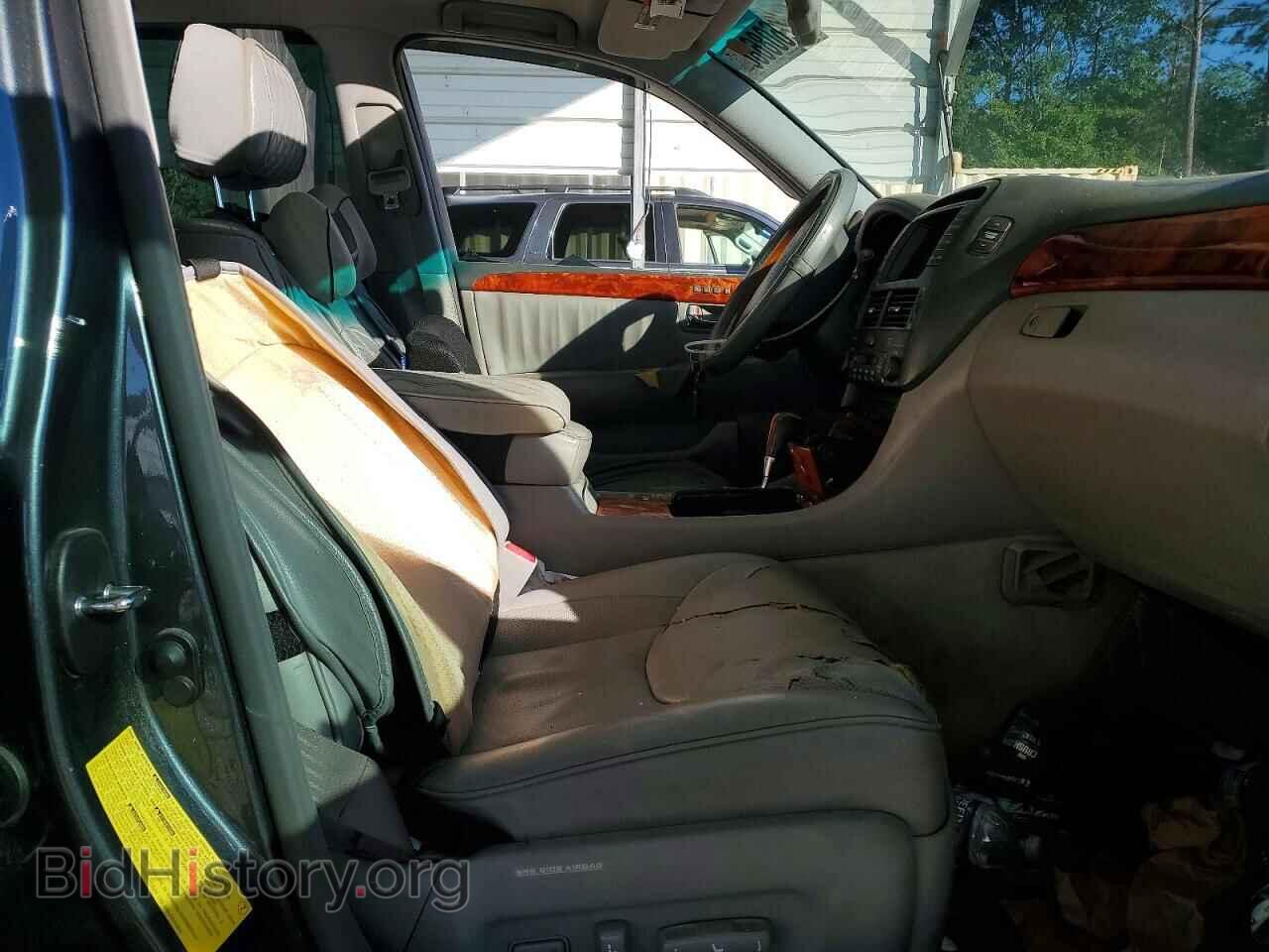2005 LEXUS LS430 - VIN: JTHBN36F355028617 - Фото 7