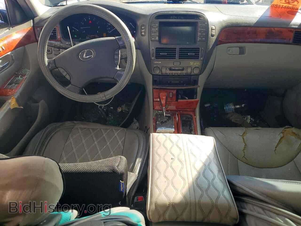 2005 LEXUS LS430 - VIN: JTHBN36F355028617 - Фото 8