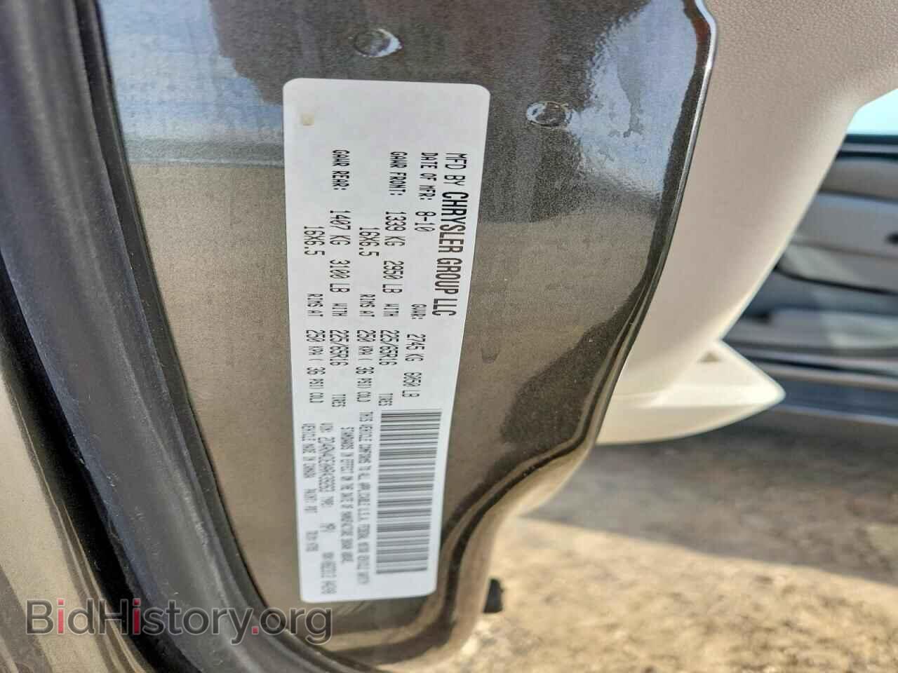 2010 DODGE CARAVAN - VIN: 2D4RN4DE0AR439263 - Photo 13