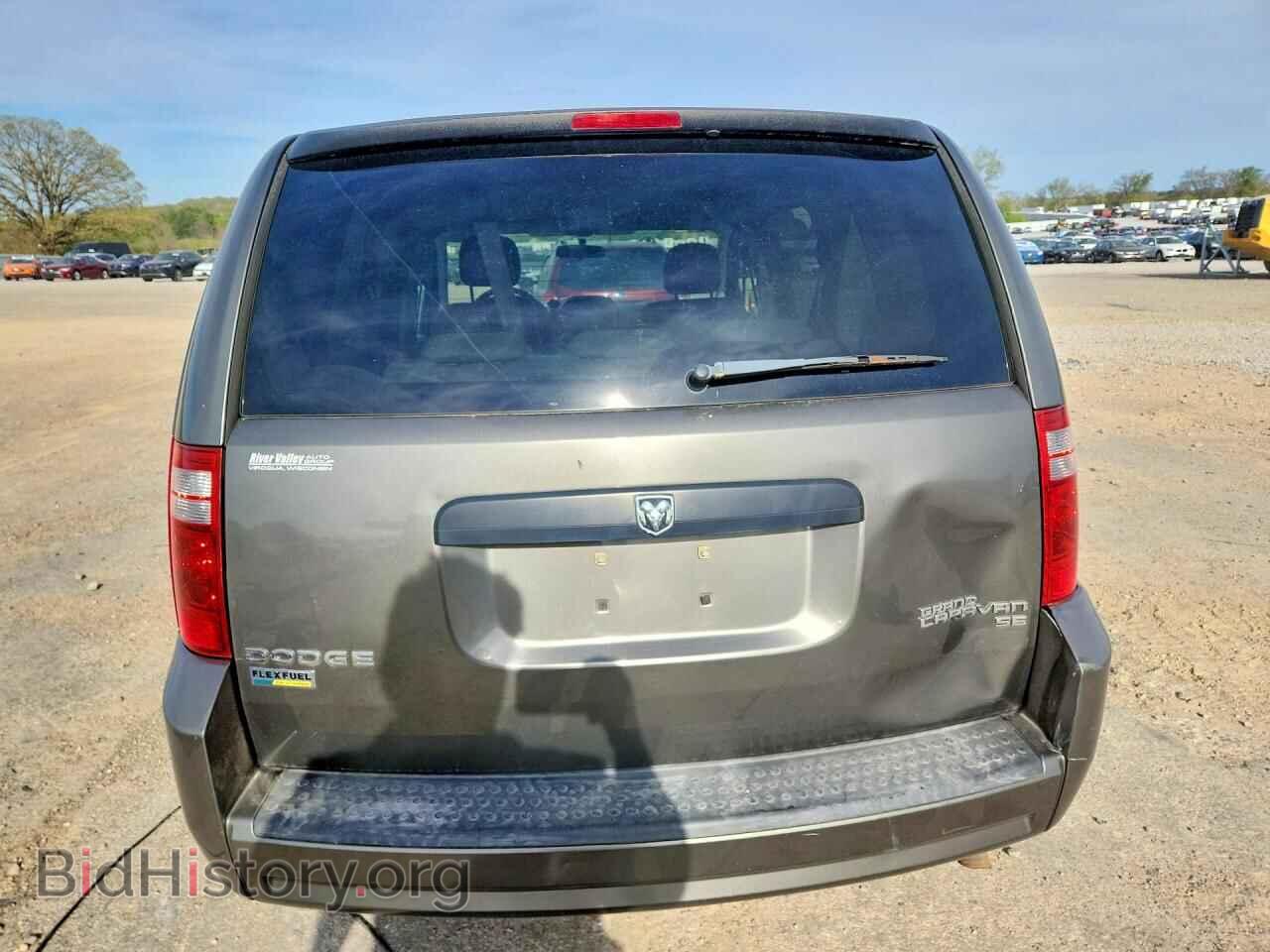 2010 DODGE CARAVAN - VIN: 2D4RN4DE0AR439263 - Photo 6