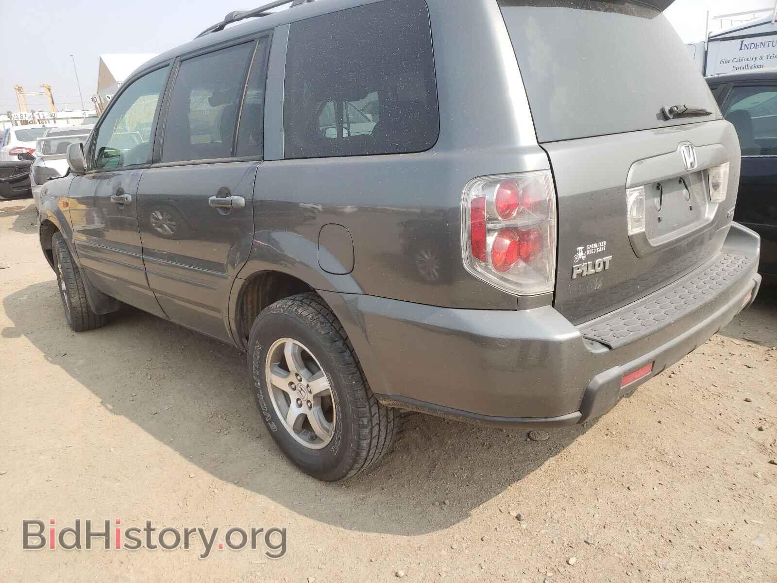 2007 HONDA PILOT - VIN: 2HKYF18647H524183 - Фото 3