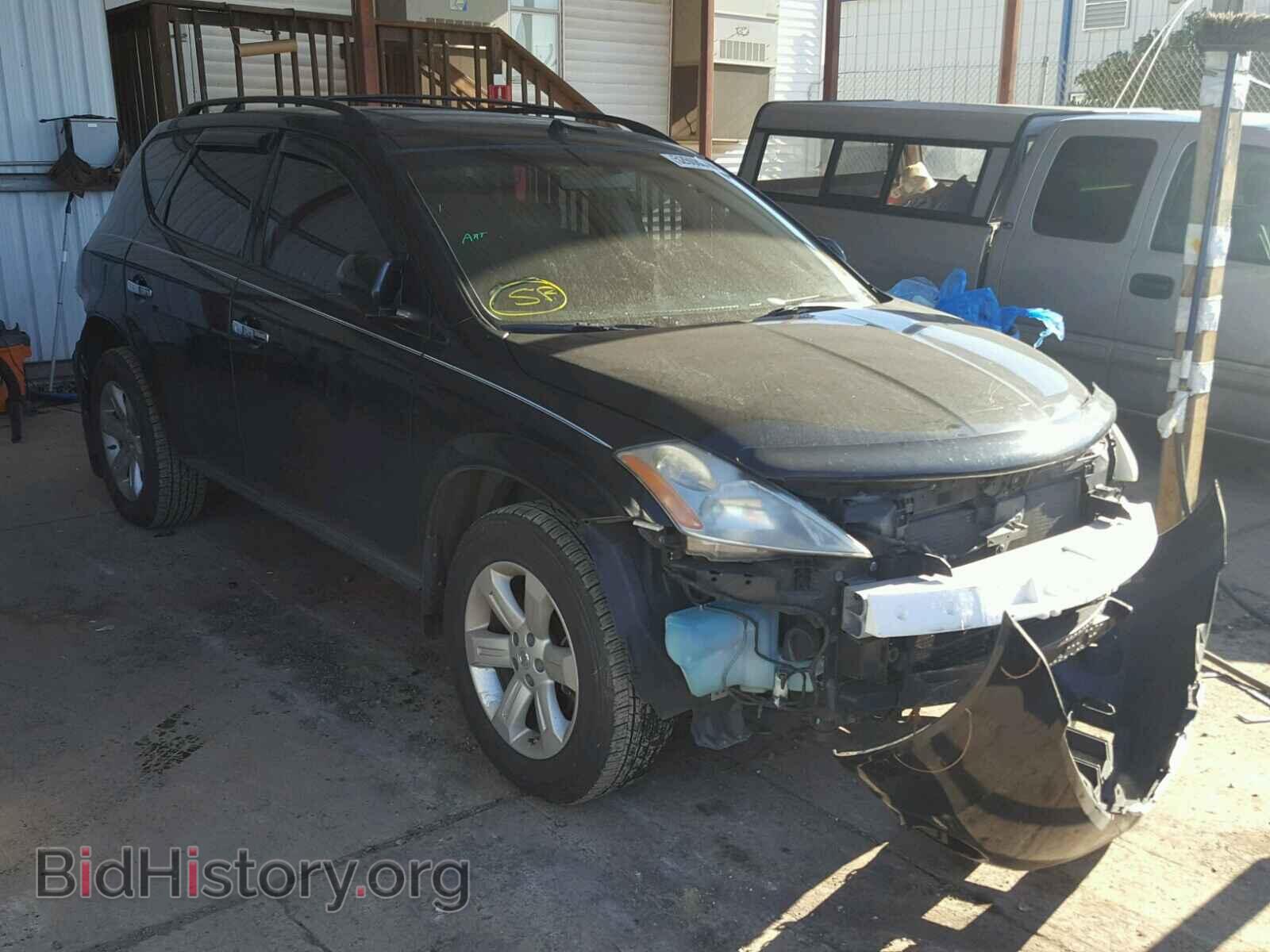 Photo  - NISSAN MURANO SL 2007