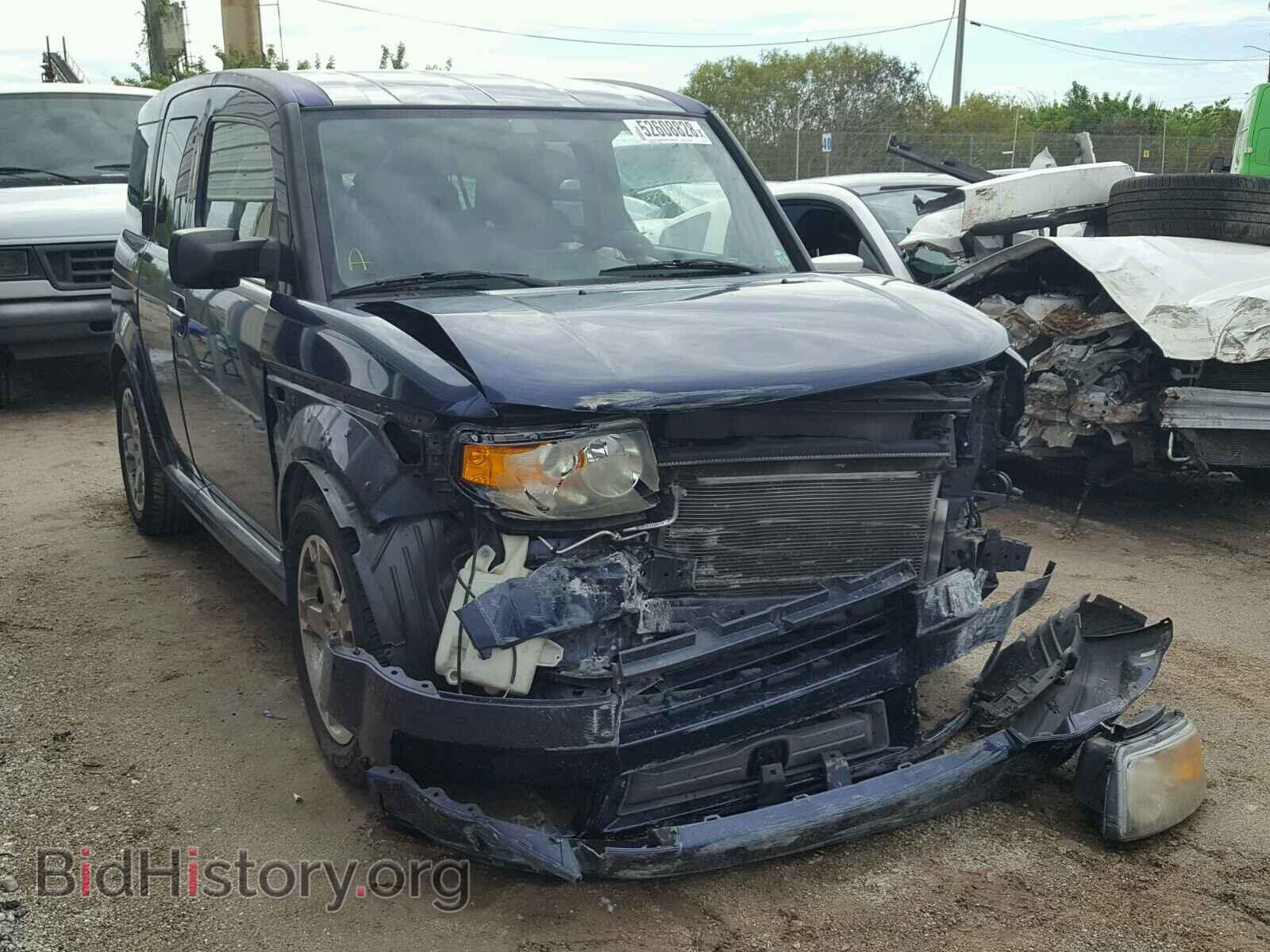 Фотография 5J6YH18998L004458 - HONDA ELEMENT 2008