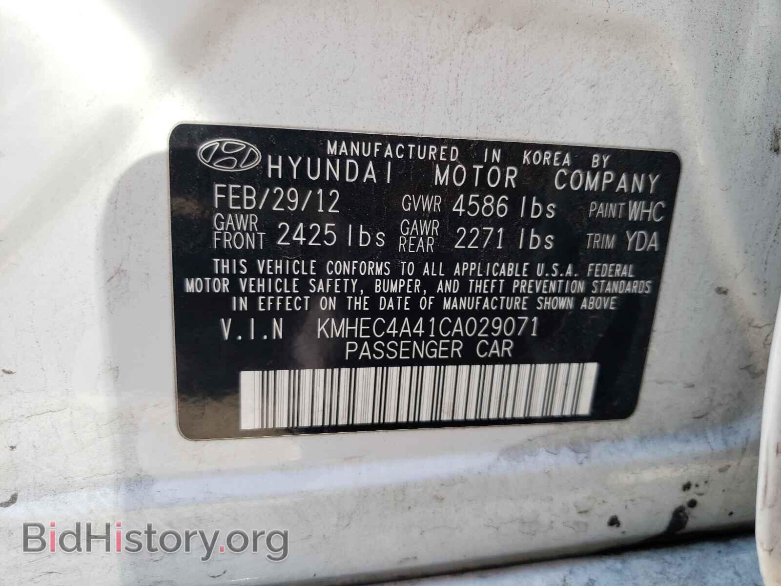 2012 HYUNDAI SONATA - VIN: KMHEC4A41CA029071 - Фото 10