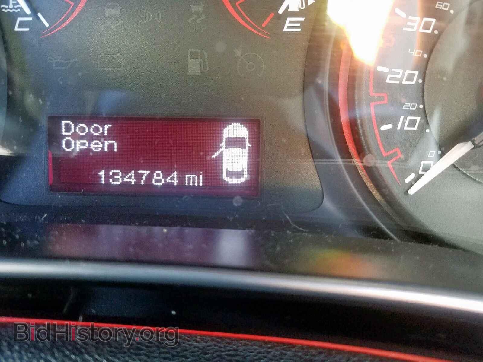 2015 DODGE DART - VIN: 1C3CDFAA5FD205315 - Фото 8