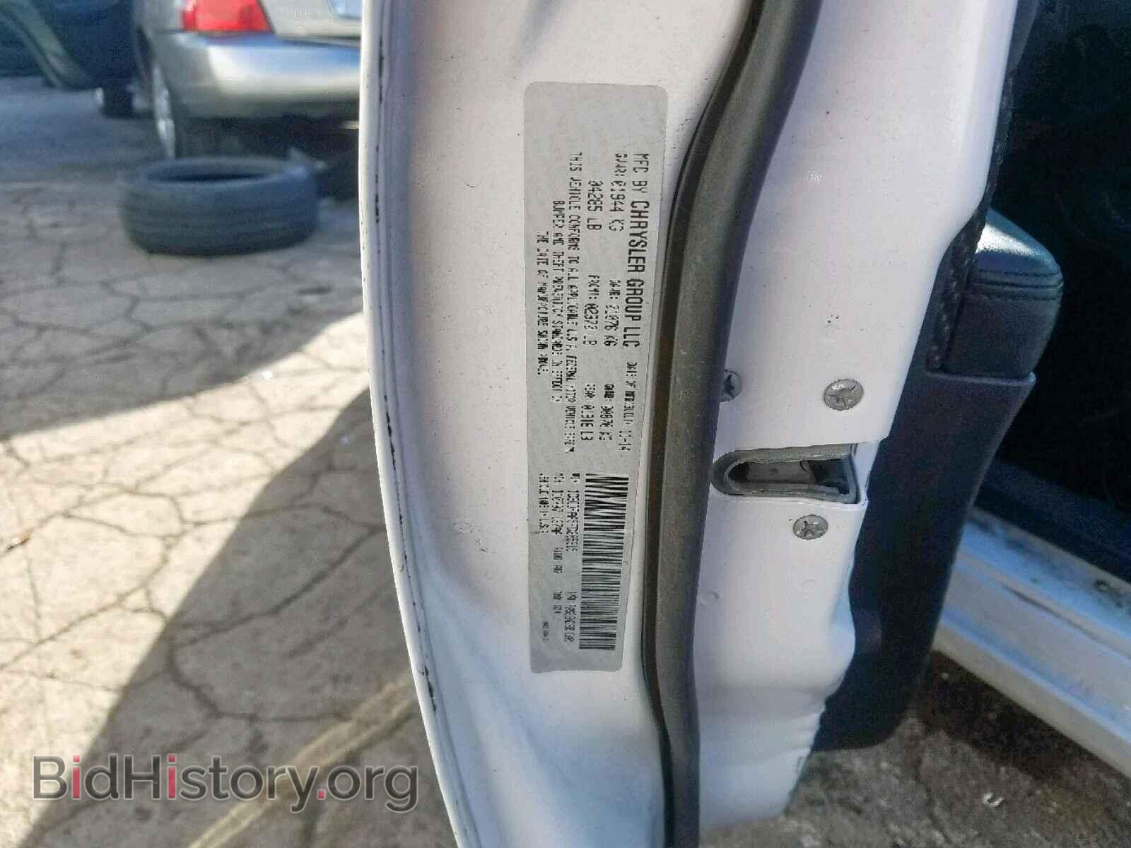 2015 DODGE DART - VIN: 1C3CDFAA5FD205315 - Фото 10