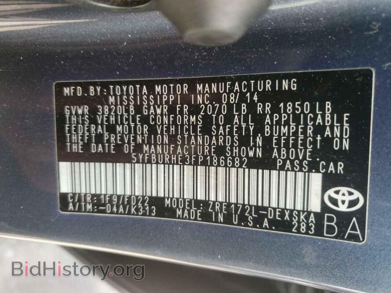 2015 TOYOTA COROLLA - VIN: 5YFBURHE3FP186682 - Фото 10