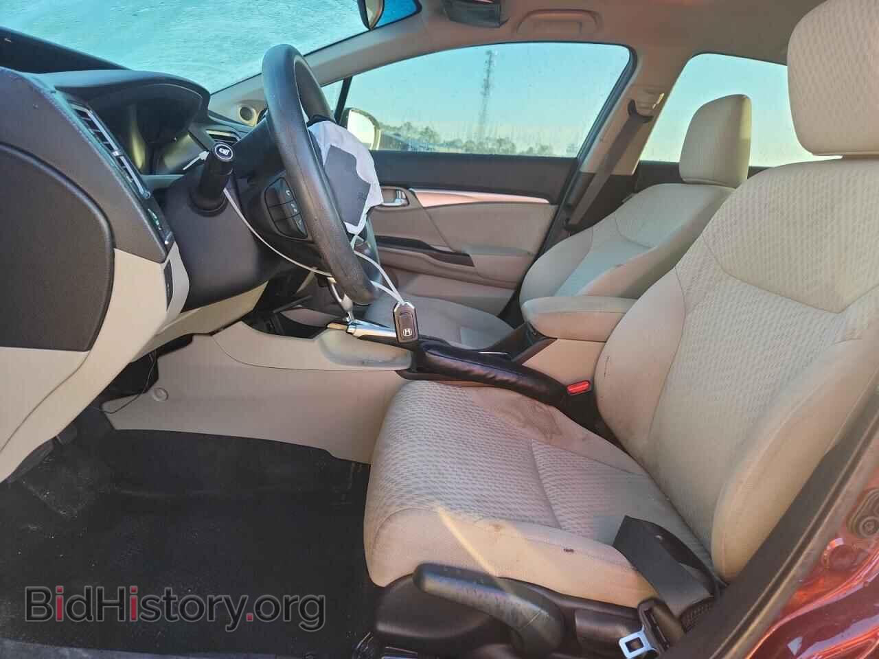 2014 HONDA CIVIC - VIN: 19XFB2F88EE030133 - Photo 7