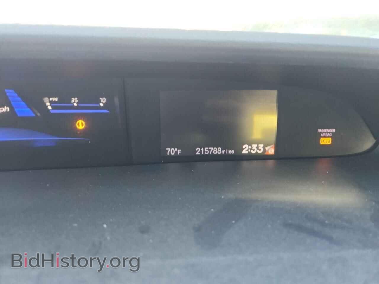 2014 HONDA CIVIC - VIN: 19XFB2F88EE030133 - Photo 9