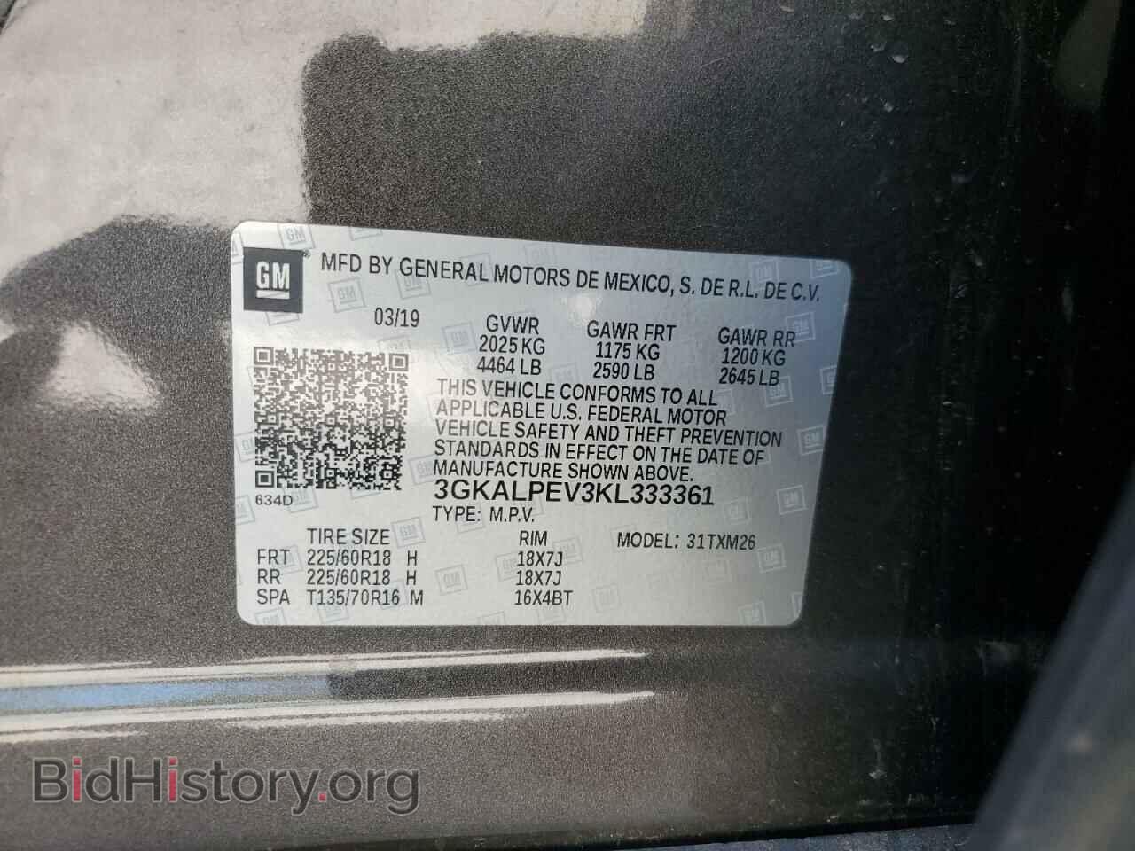 2019 GMC TERRAIN - VIN: 3GKALPEV3KL333361 - Фото 15