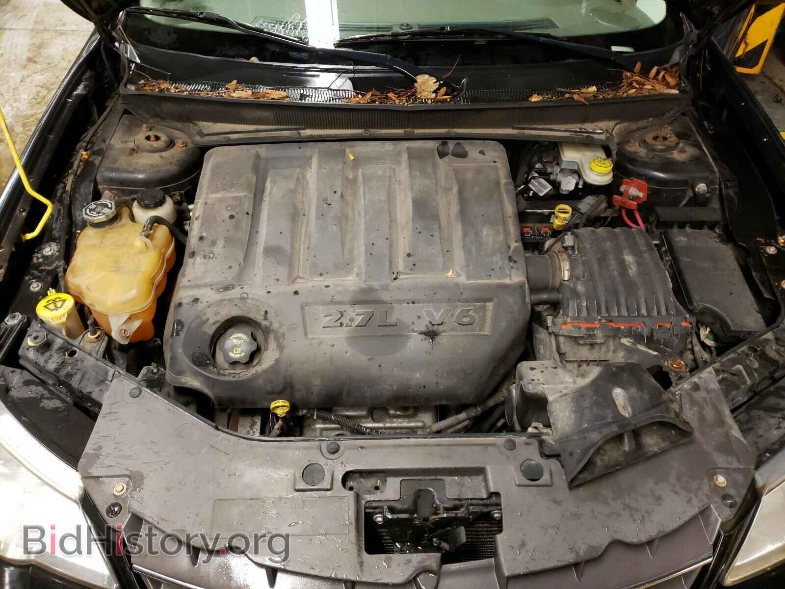 2008 CHRYSLER SEBRING - VIN: 1C3LC55R58N643634 - Фото 7