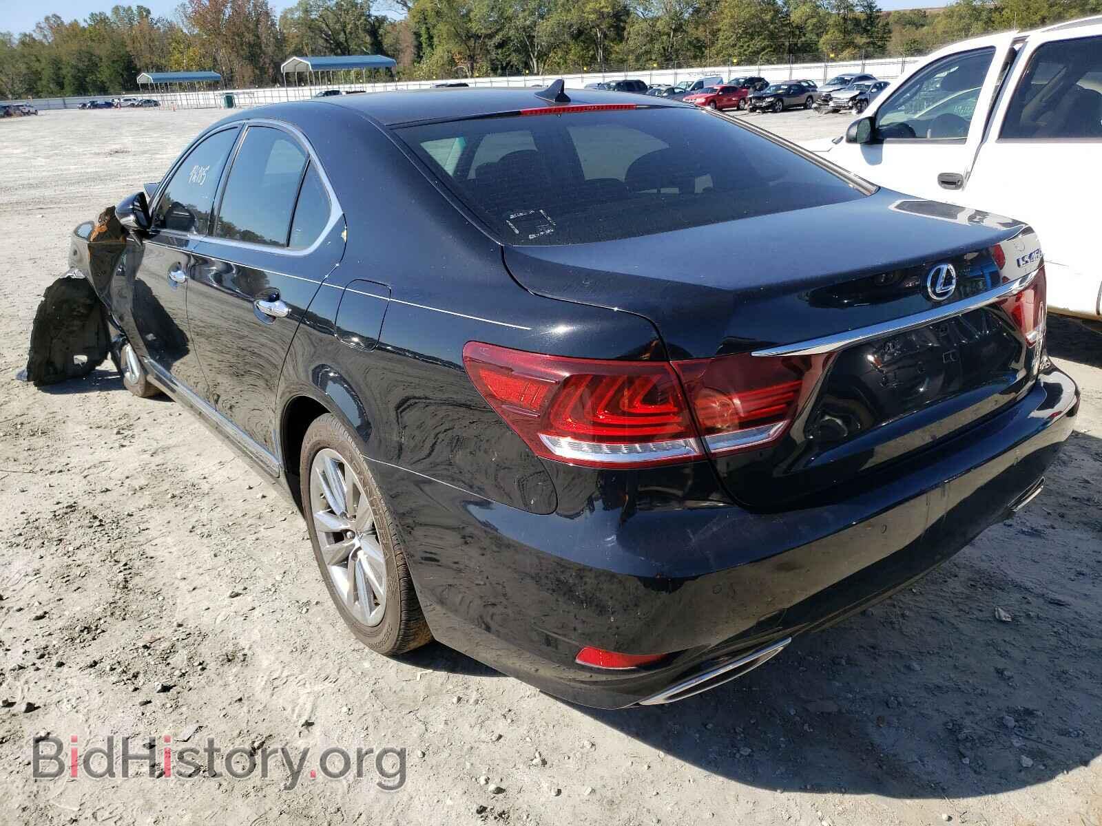2013 LEXUS LS460 - VIN: JTHCL5EF9D5017708 - Photo 3