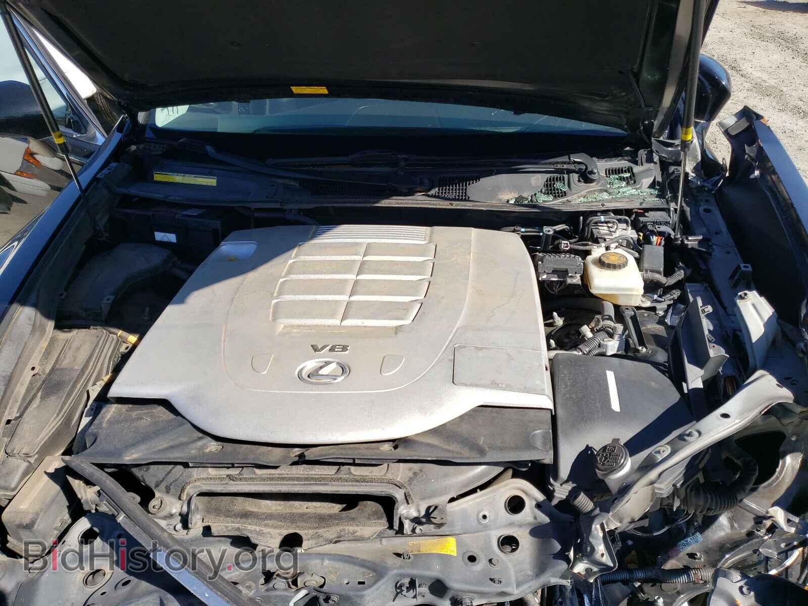 2013 LEXUS LS460 - VIN: JTHCL5EF9D5017708 - Photo 7