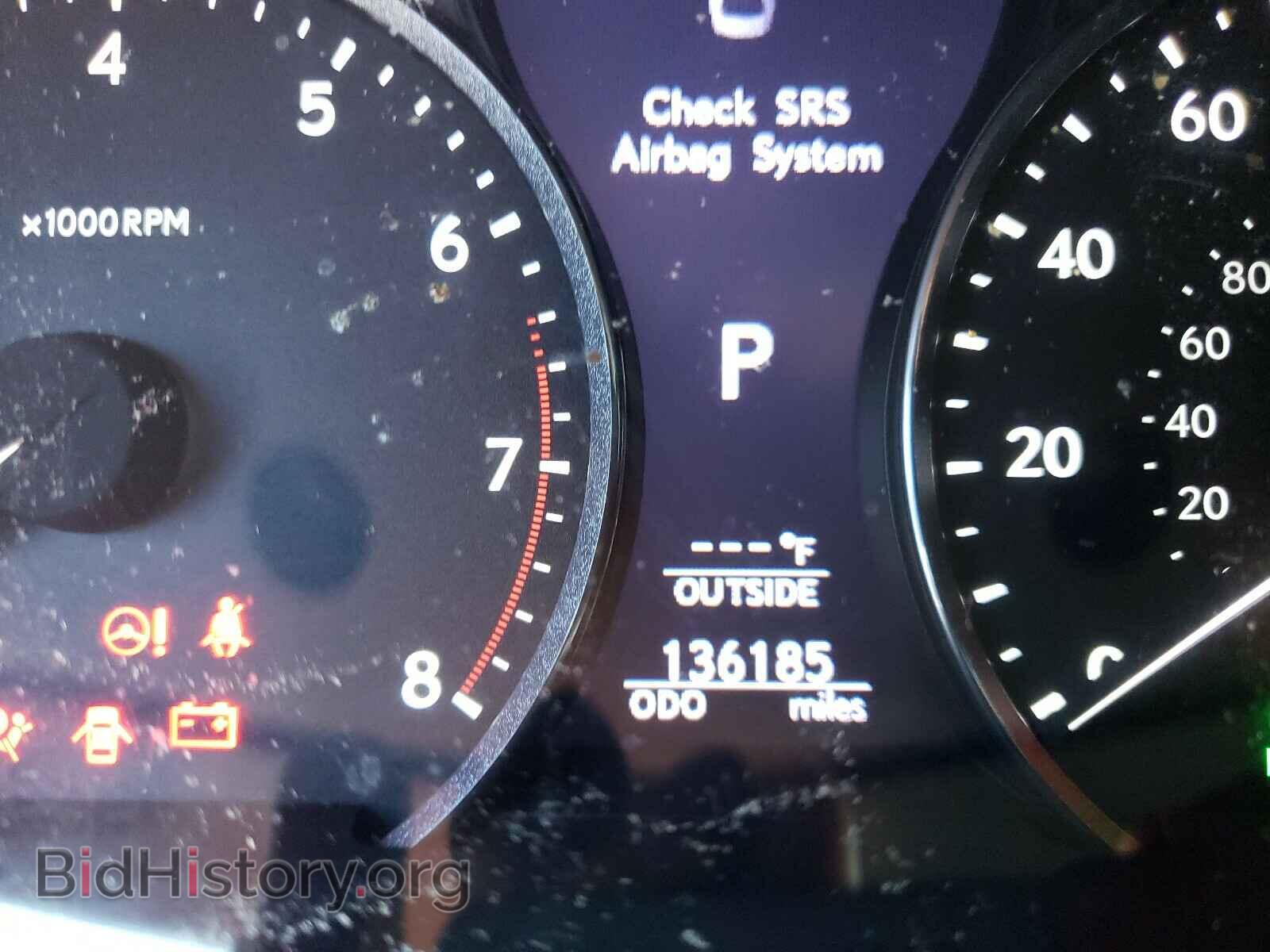 2013 LEXUS LS460 - VIN: JTHCL5EF9D5017708 - Photo 8