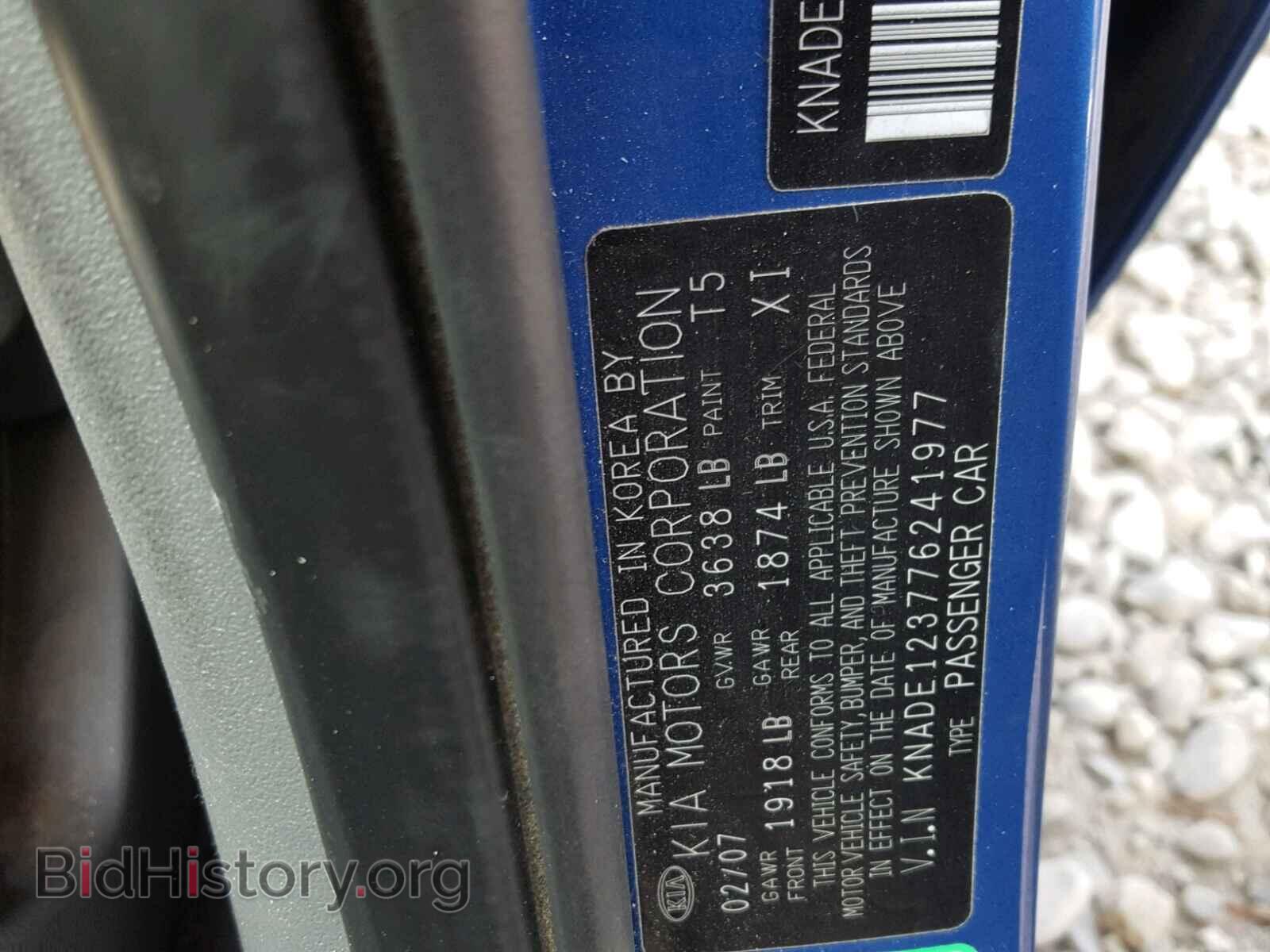 2007 KIA RIO BASE - VIN: KNADE123776241977 - Фото 10