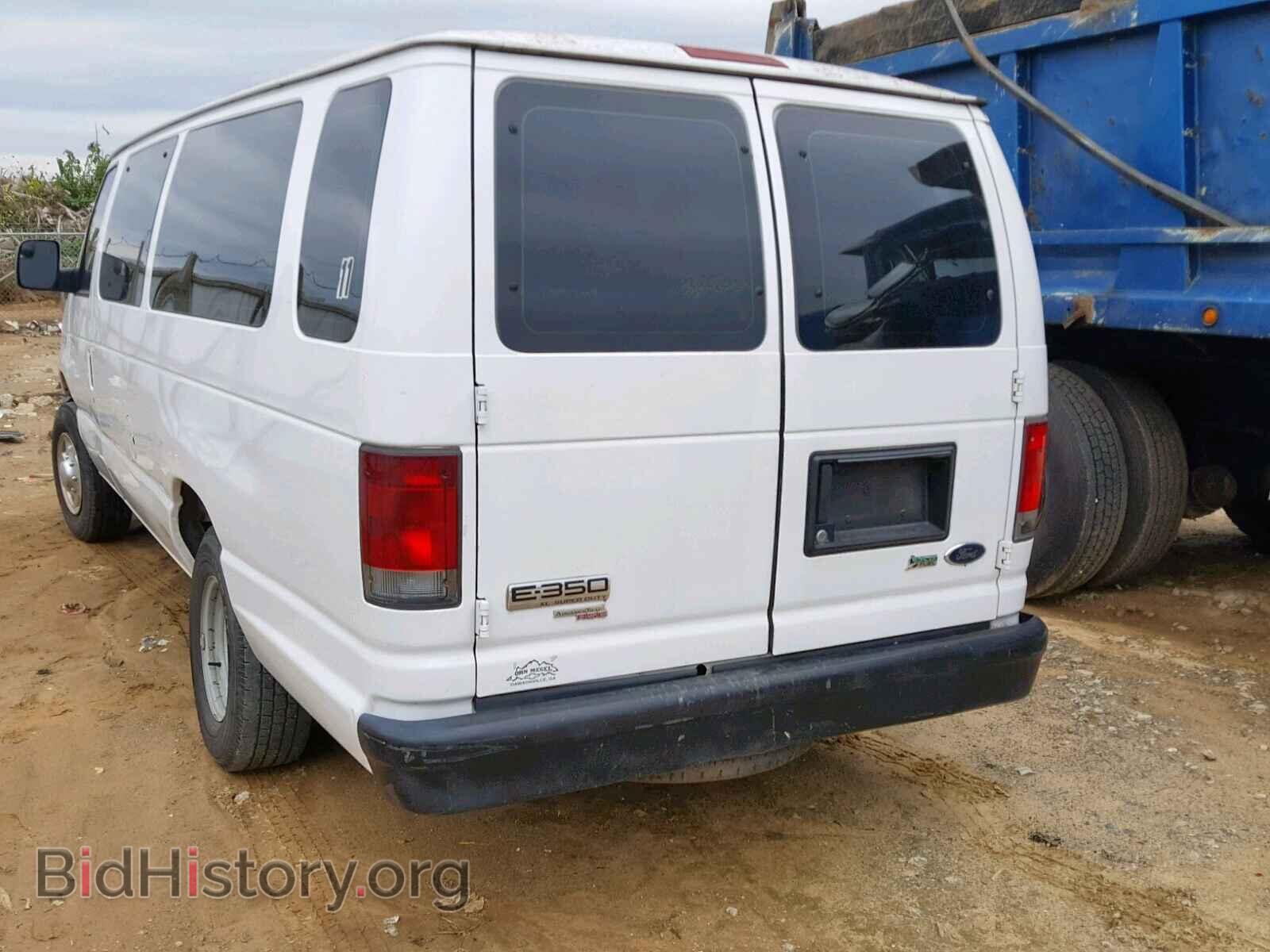 2011 FORD ECONOLINE - VIN: 1FBSS3BL3BDA67087 - Фото 3