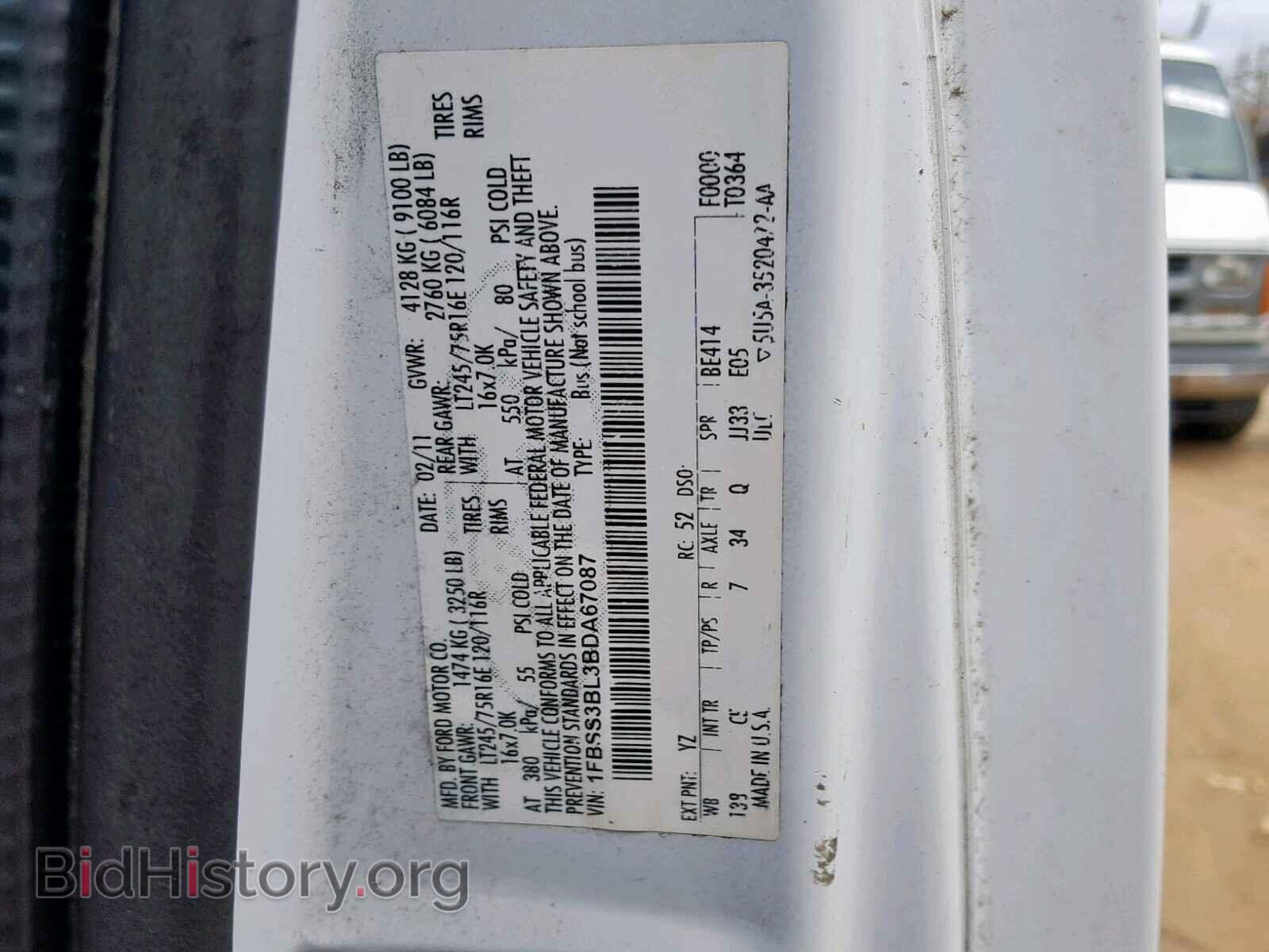 2011 FORD ECONOLINE - VIN: 1FBSS3BL3BDA67087 - Фото 10
