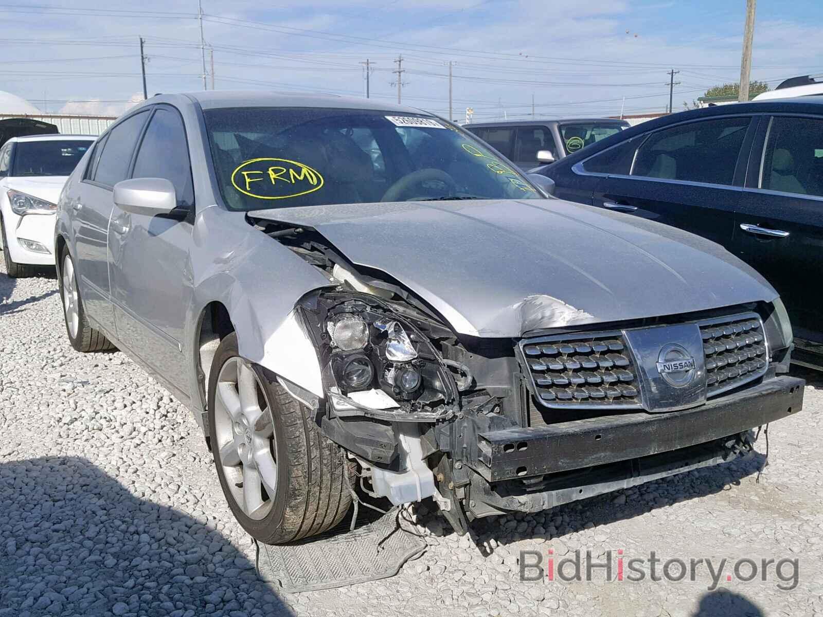 Photo 1N4BA41E14C876223 - NISSAN MAXIMA 2004