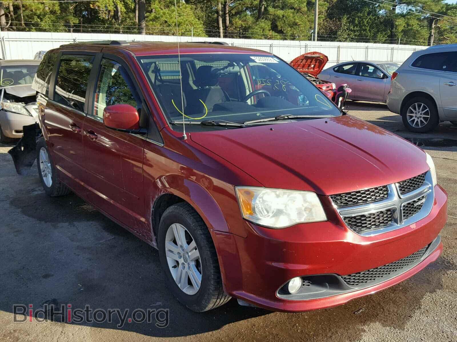 Photo 2D4RN5DG4BR683149 - DODGE GRAND CARA 2011
