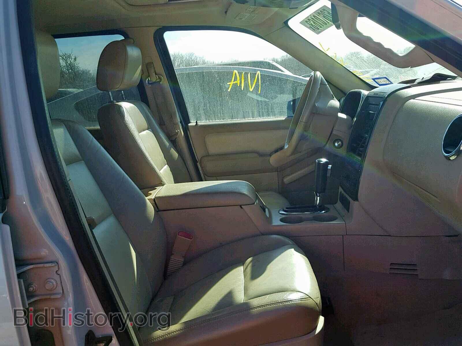2006 FORD EXPLORER L - VIN: 1FMEU65866ZA22015 - Фото 5