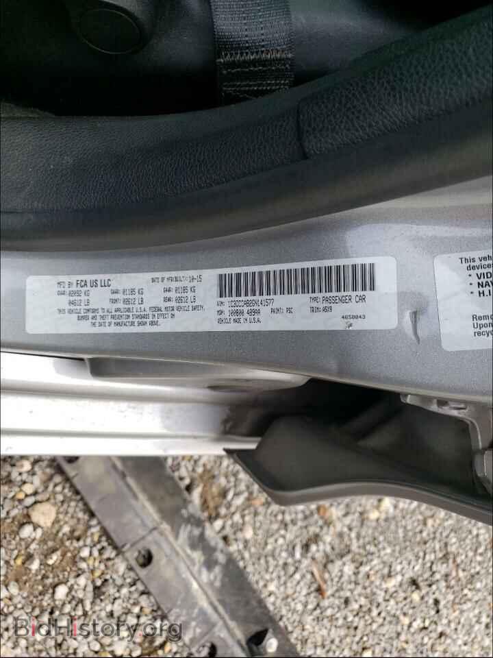 2016 CHRYSLER 200 - VIN: 1C3CCCAB2GN141577 - Photo 10