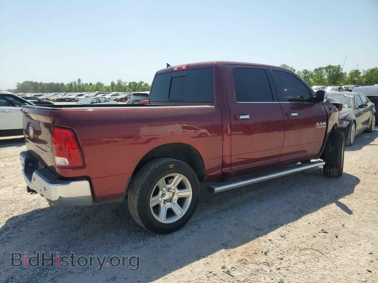 2017 RAM 1500 - VIN: 1C6RR7LT2HS688778 - Photo 3