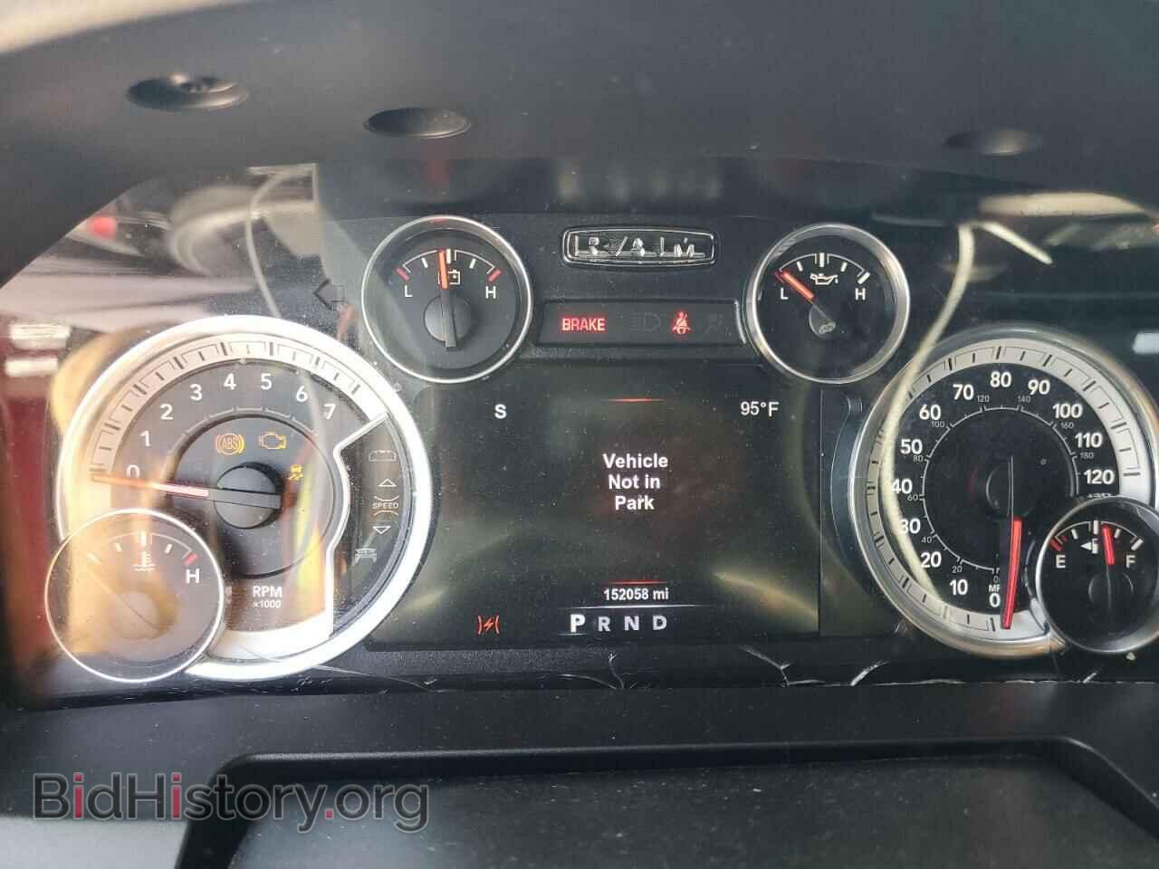 2017 RAM 1500 - VIN: 1C6RR7LT2HS688778 - Photo 9