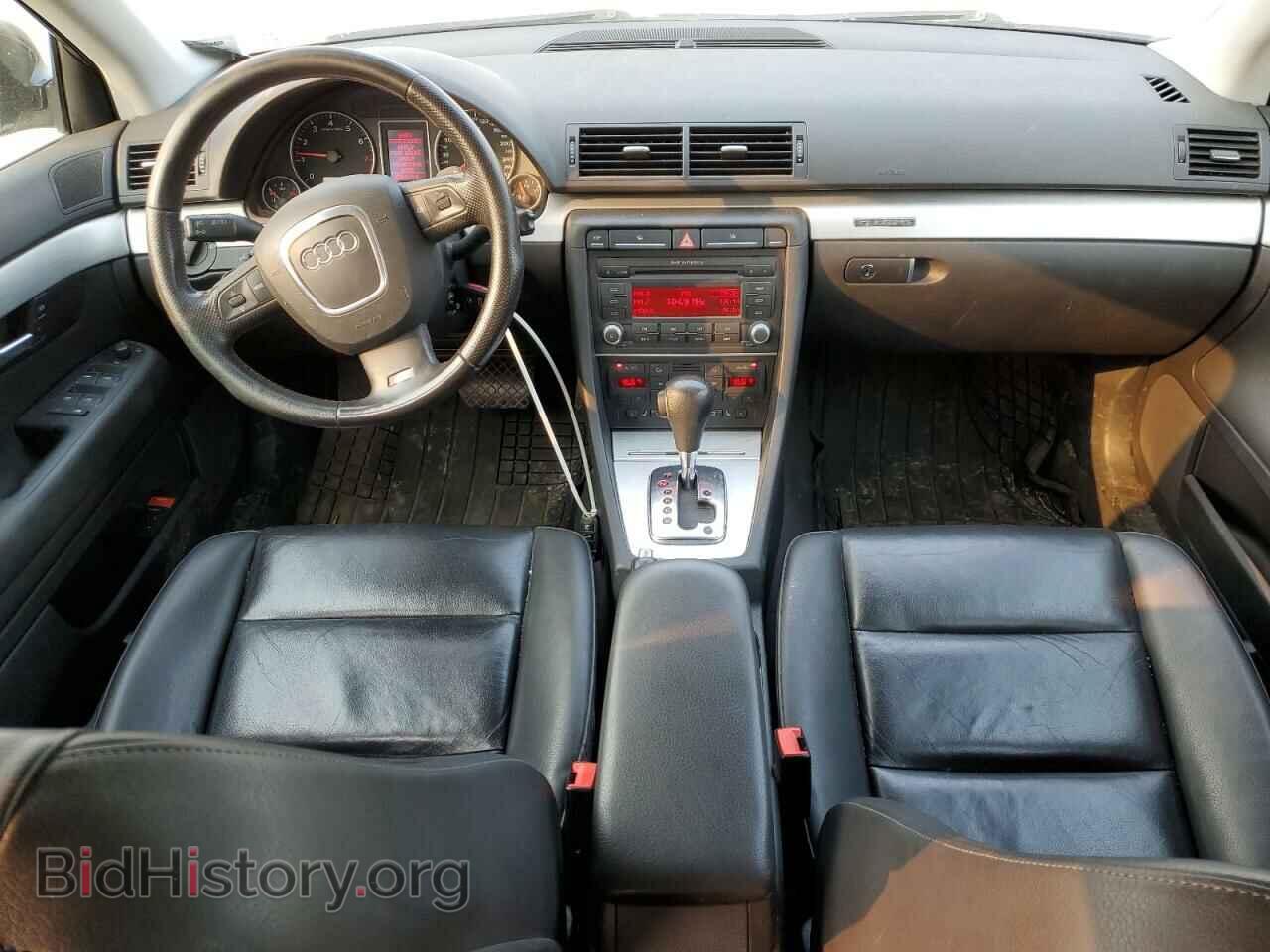 2008 AUDI A4 - VIN: WAUEF68E98A091229 - Фото 8