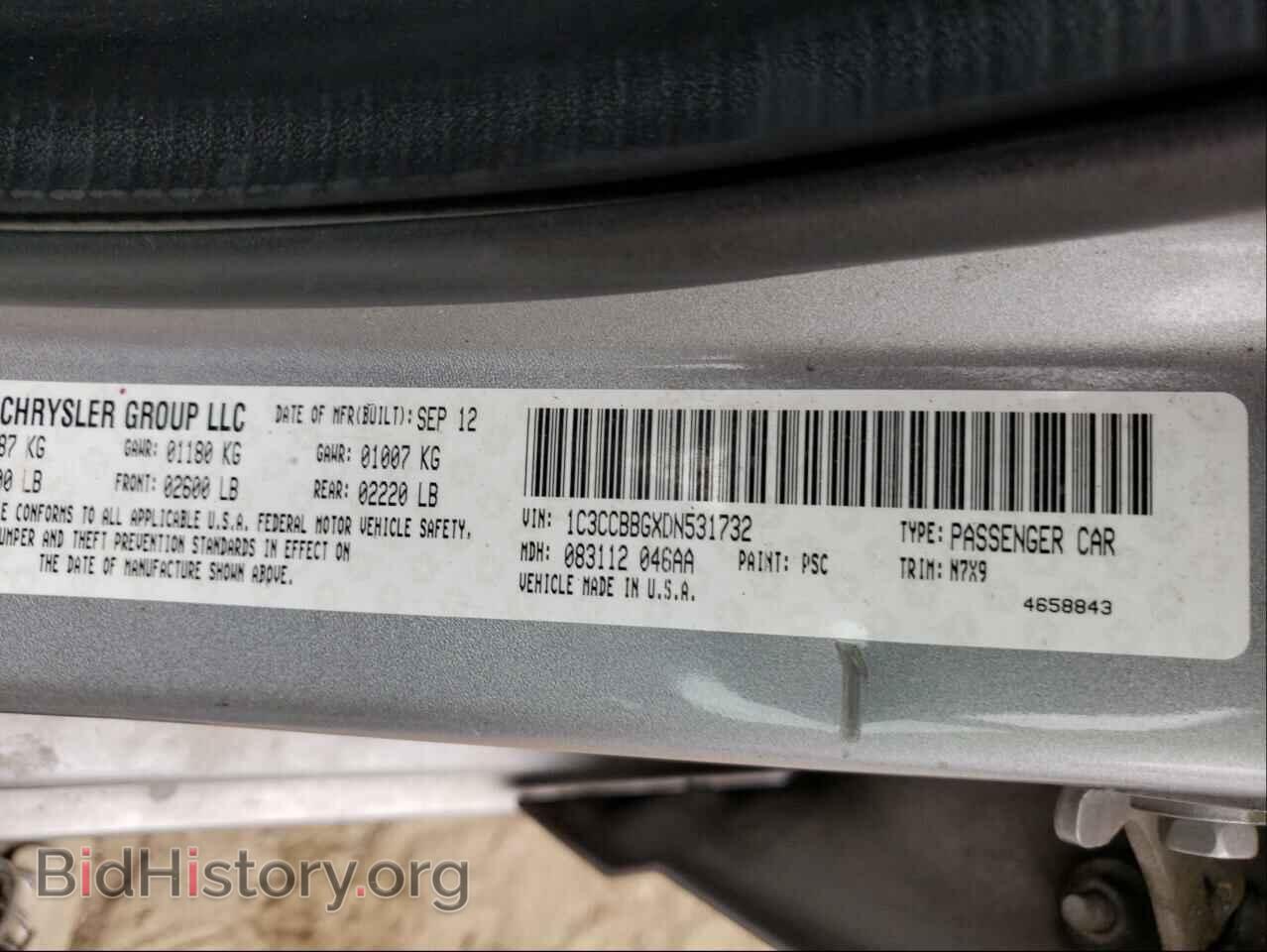 2013 CHRYSLER 200 - VIN: 1C3CCBBGXDN531732 - Фото 10
