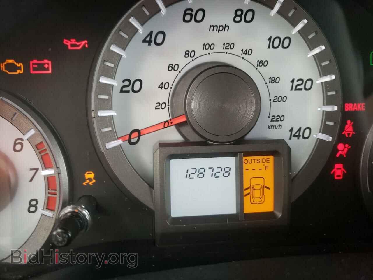 2015 HONDA PILOT - VIN: 5FNYF3H59FB004688 - Фото 8