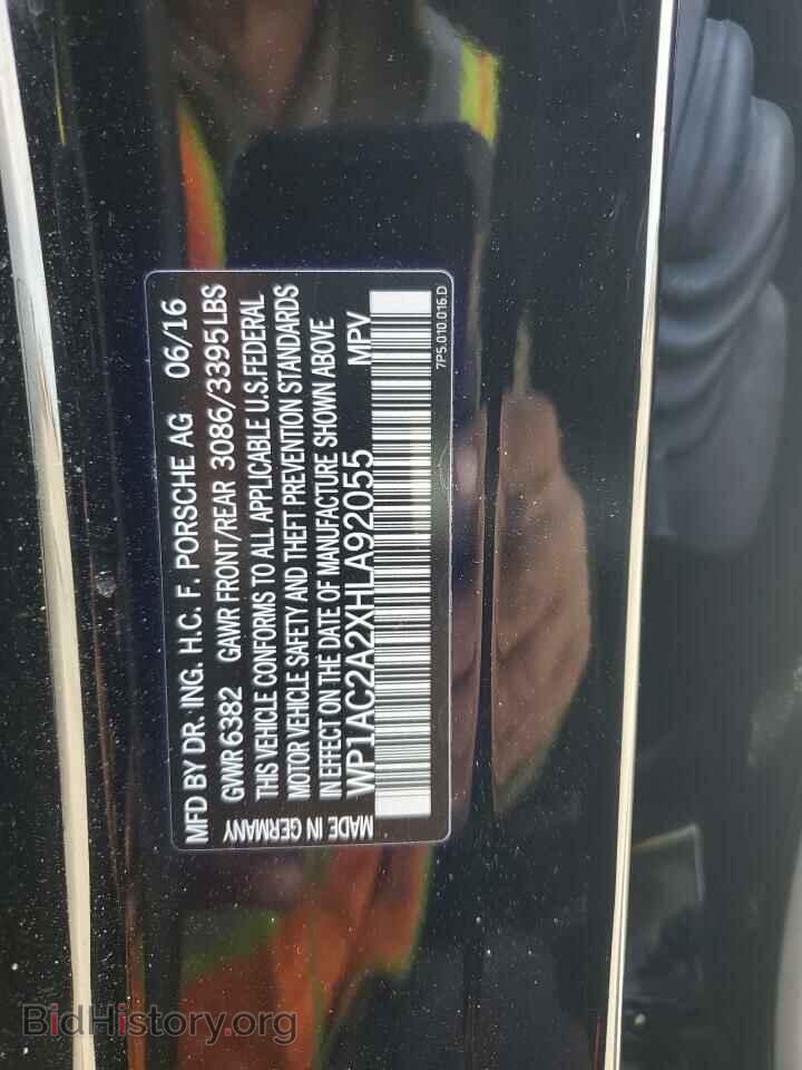 2017 PORSCHE CAYENNE - VIN: WP1AC2A2XHLA92055 - Фото 13