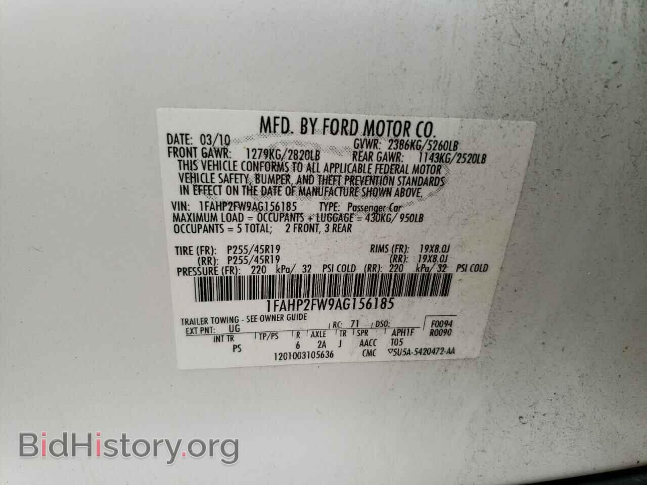 2010 FORD TAURUS - VIN: 1FAHP2FW9AG156185 - Фото 10
