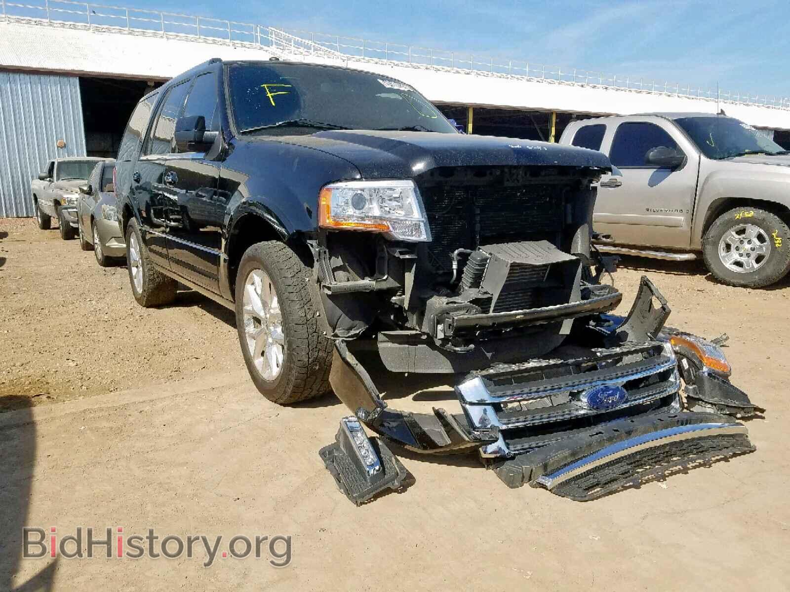 Фотография 1FMJU2AT5HEA83660 - FORD EXPEDITION 2017