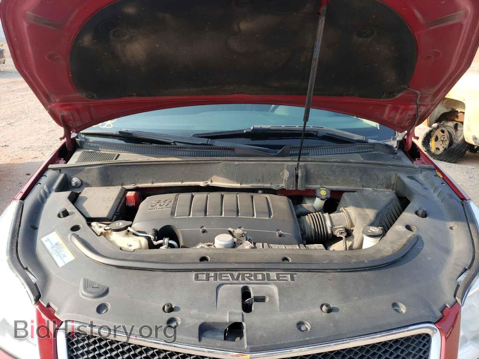2010 CHEVROLET TRAVERSE - VIN: 1GNLRFED1AS110697 - Фото 7