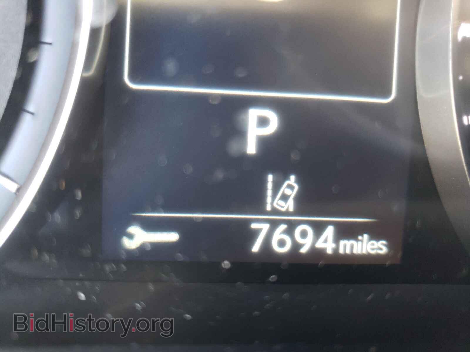 2019 LEXUS RX450 - VIN: 2T2BGMCA9KC037892 - Фото 8