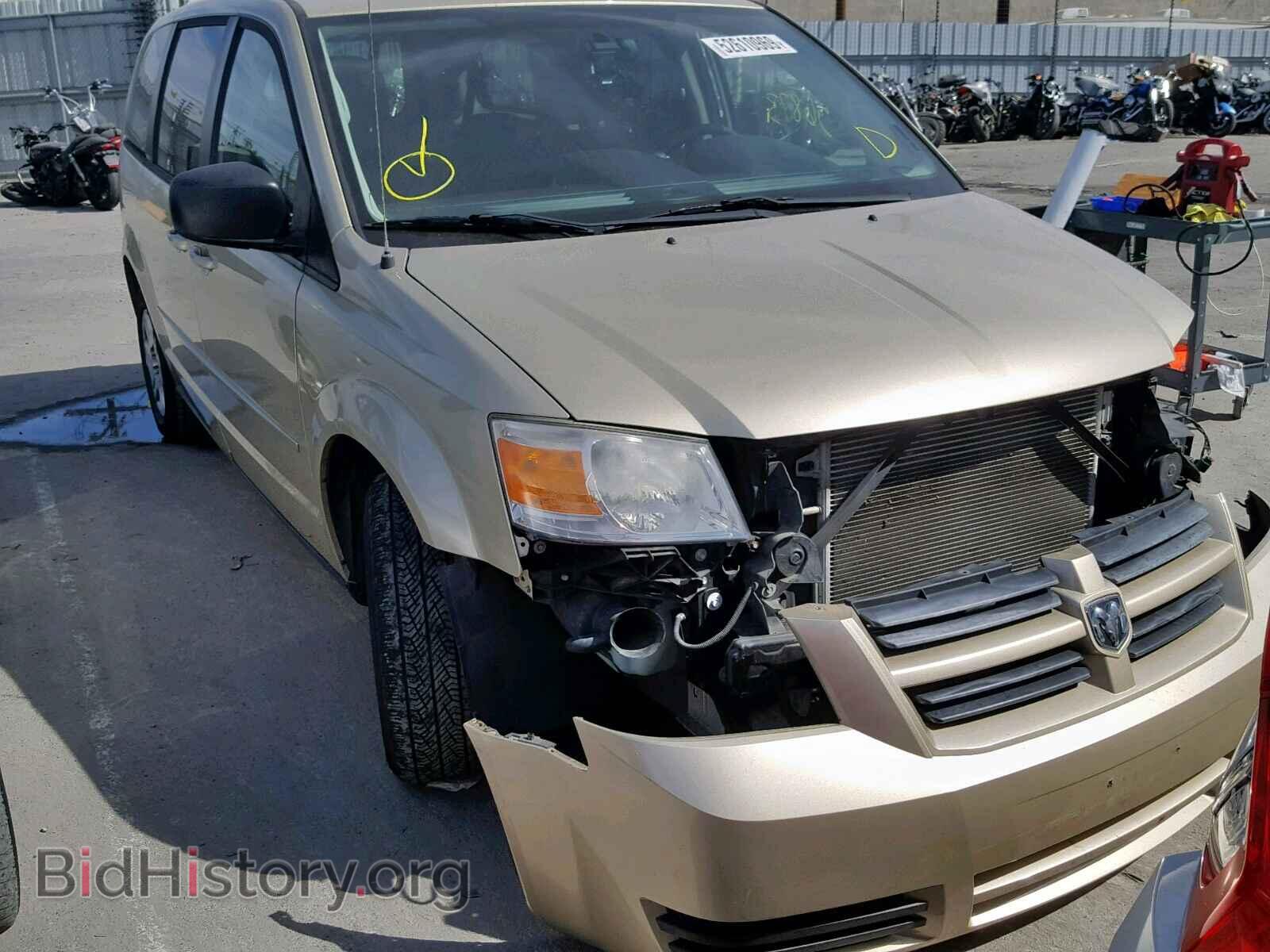Photo 2D4RN4DE4AR362672 - DODGE GRAND CARA 2010