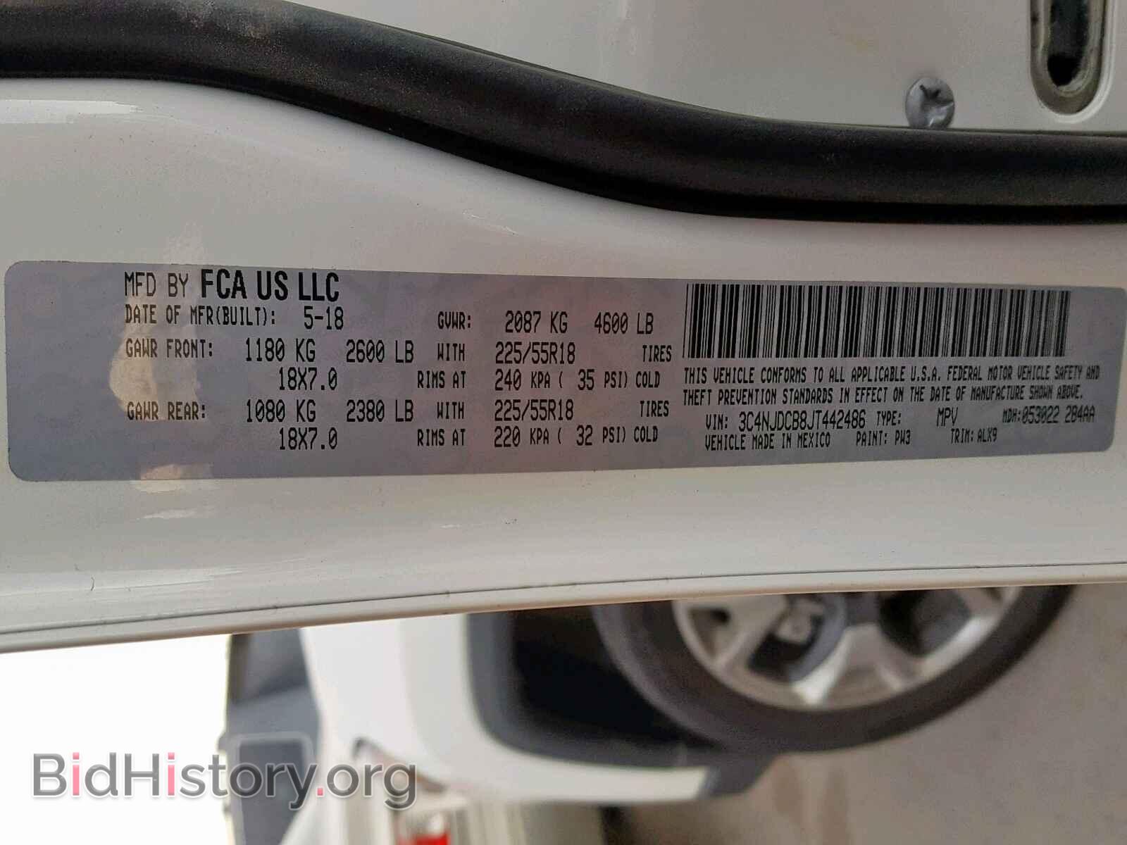2018 JEEP COMPASS LI - VIN: 3C4NJDCB8JT442486 - Фото 10