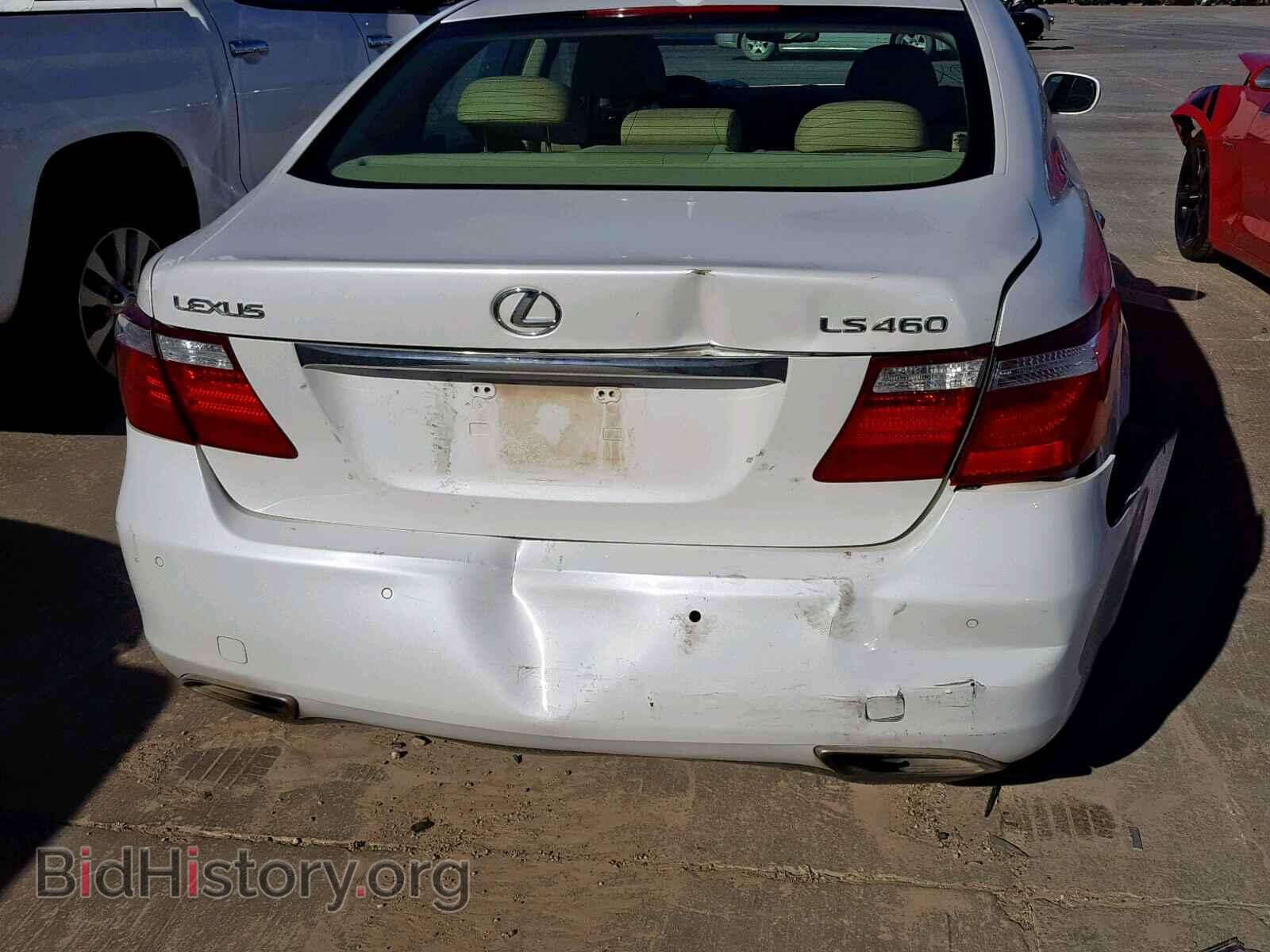 2007 LEXUS LS460 - VIN: JTHBL46F575013499 - Photo 9