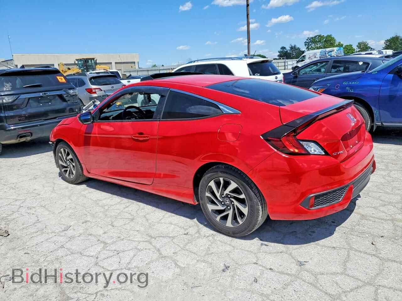 2017 HONDA CIVIC - VIN: 2HGFC4B00HH307022 - Фото 2
