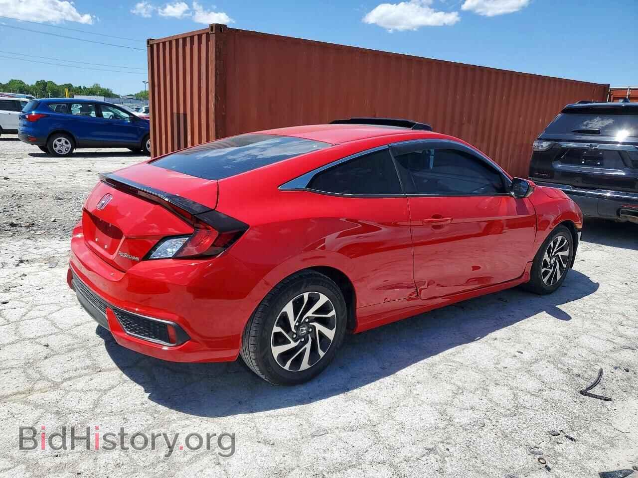 2017 HONDA CIVIC - VIN: 2HGFC4B00HH307022 - Фото 3