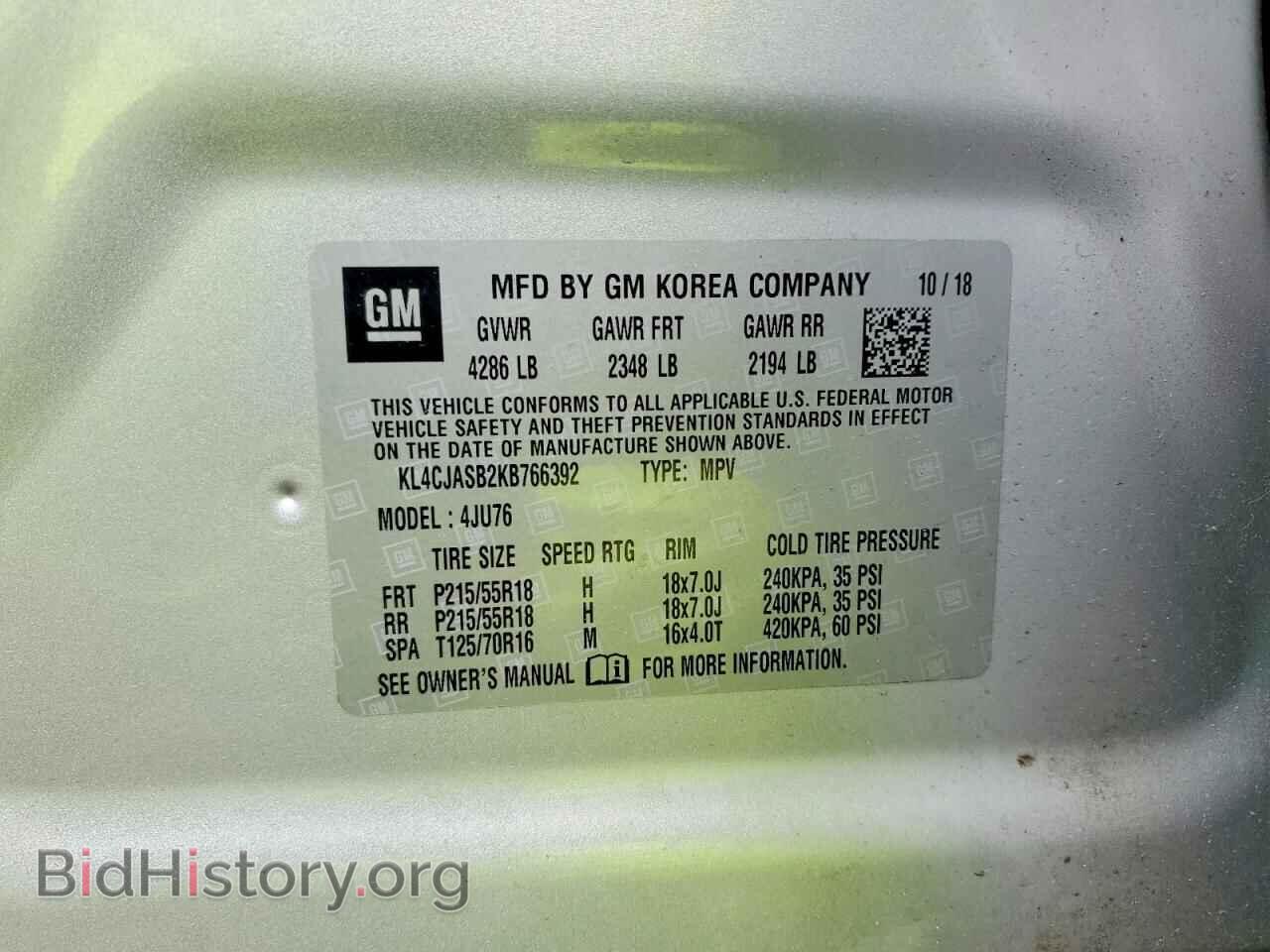 2019 BUICK ENCORE - VIN: KL4CJASB2KB766392 - Фото 13