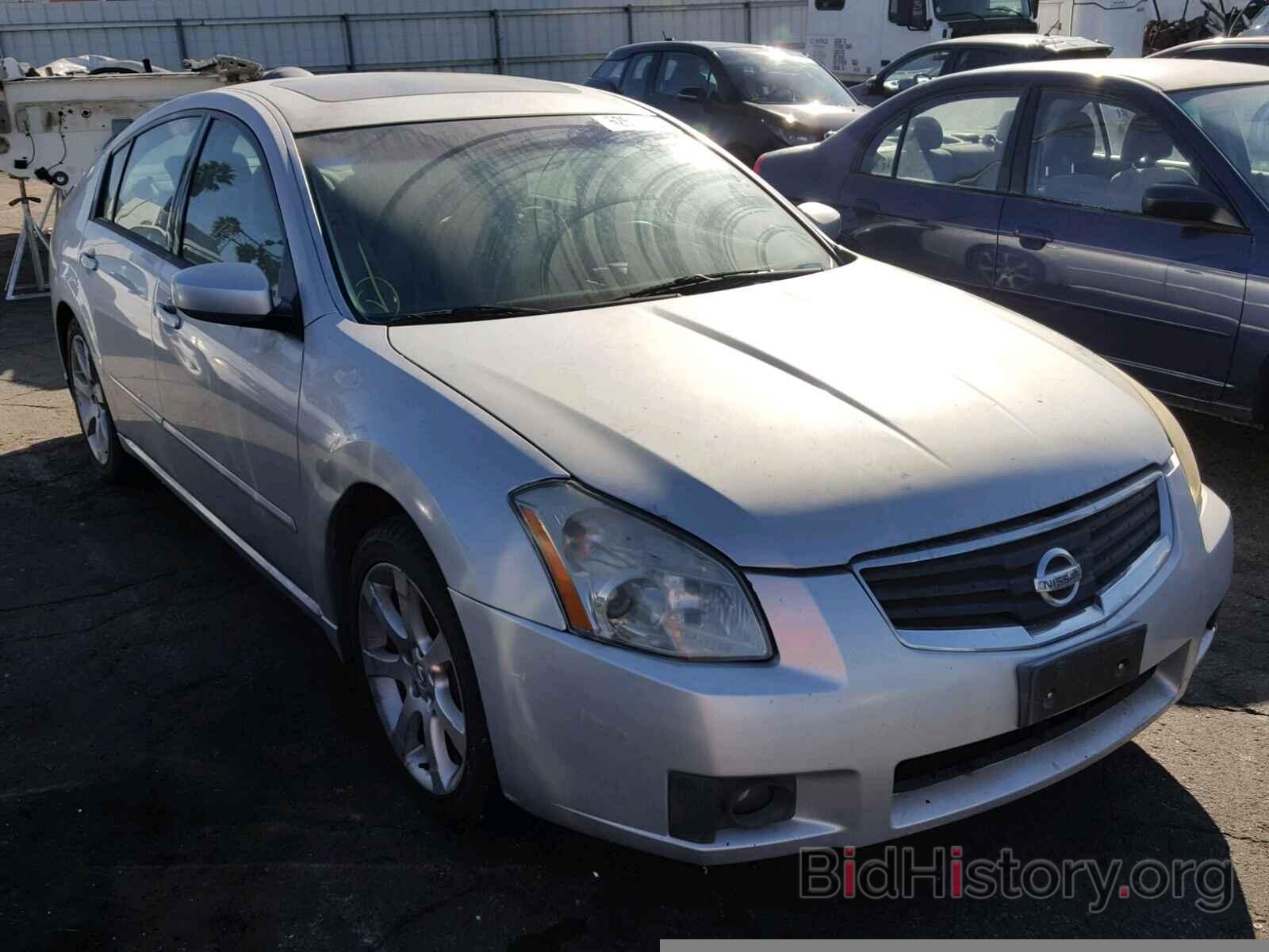 Фотография 1N4BA41EX7C859201 - NISSAN MAXIMA 2007