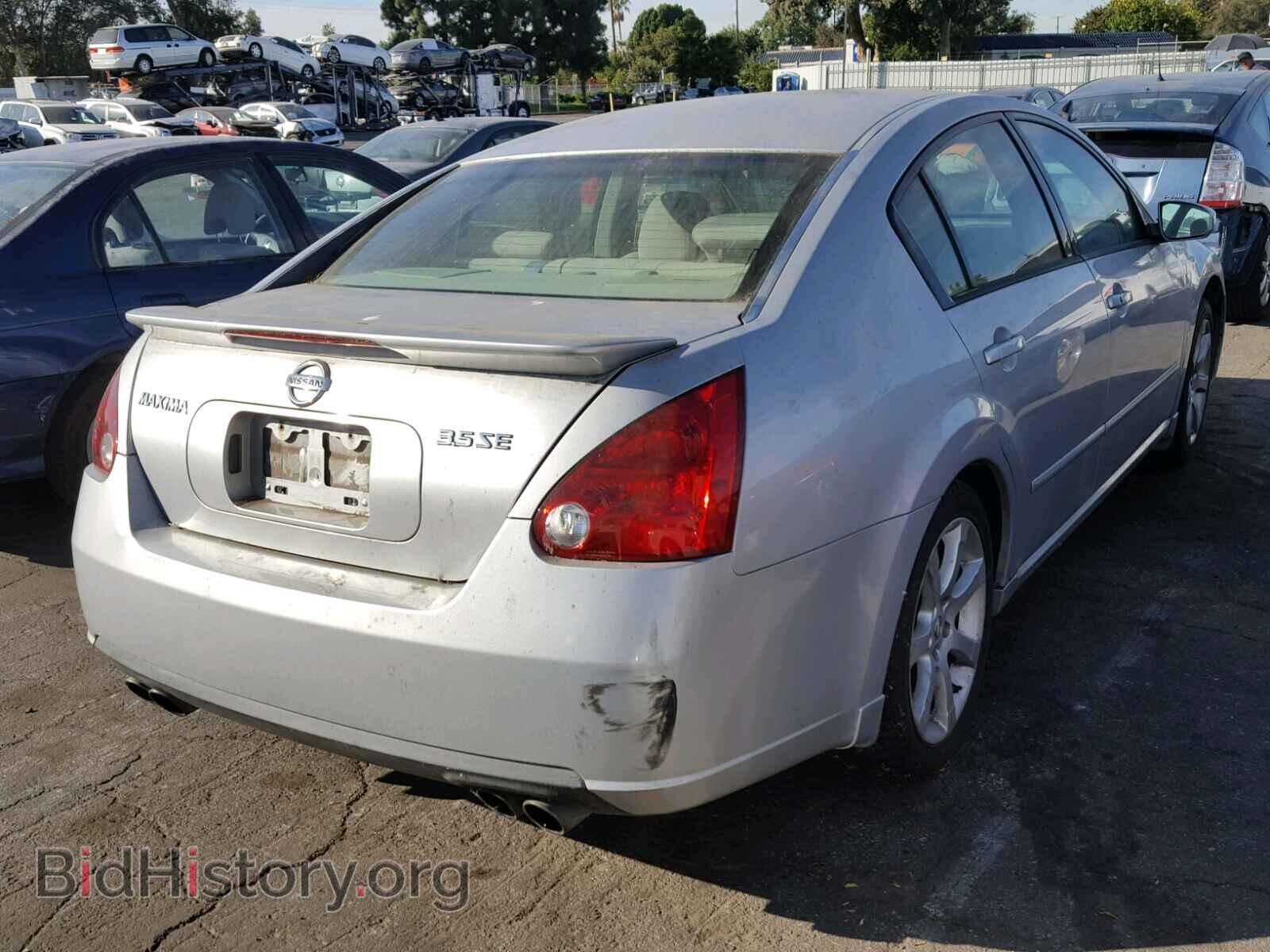2007 NISSAN MAXIMA - VIN: 1N4BA41EX7C859201 - Фото 4