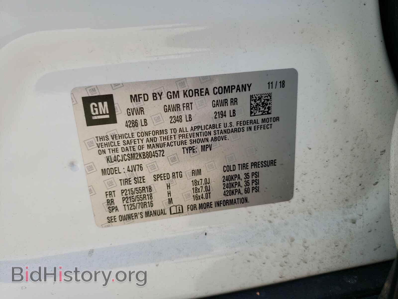 2019 BUICK ENCORE - VIN: KL4CJCSM2KB804572 - Photo 10