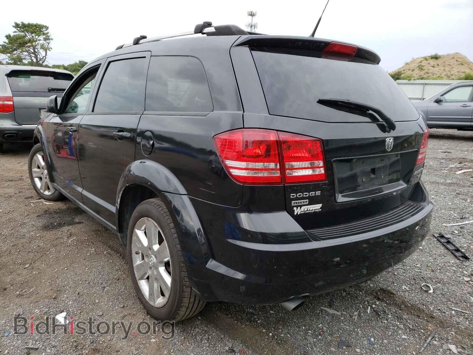 2010 DODGE JOURNEY - VIN: 3D4PH5FV7AT261608 - Фото 3