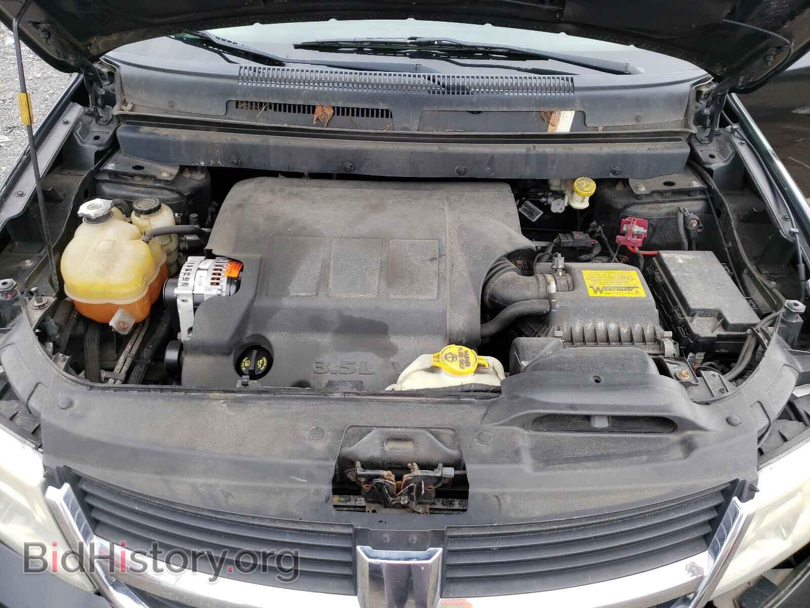 2010 DODGE JOURNEY - VIN: 3D4PH5FV7AT261608 - Фото 7